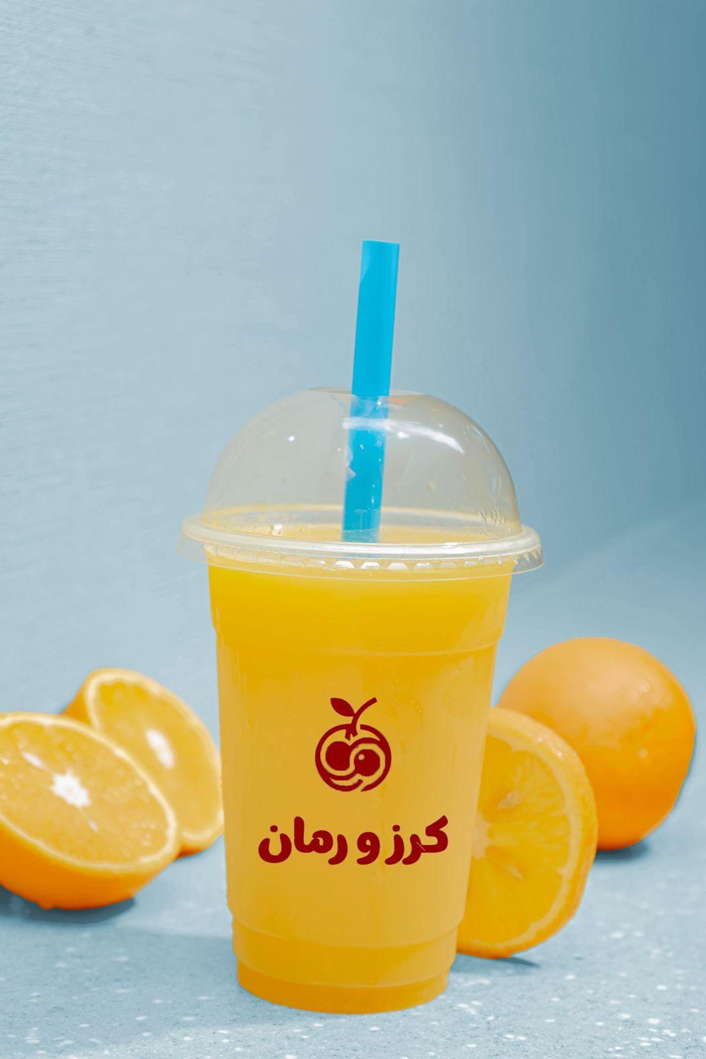 برتقال - كاس