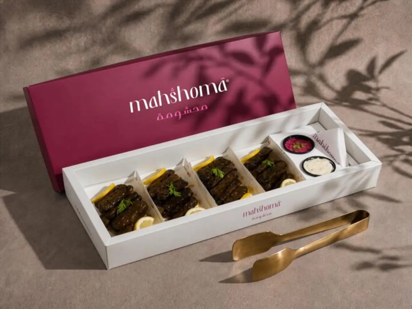 Medium Grape Leaves Box - Regular
