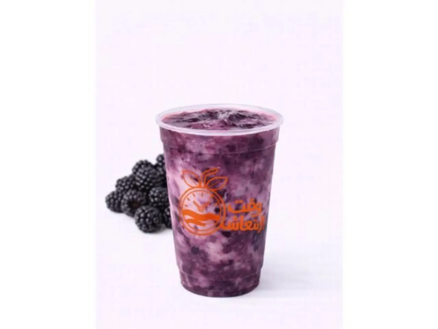 Blackberry - Medium