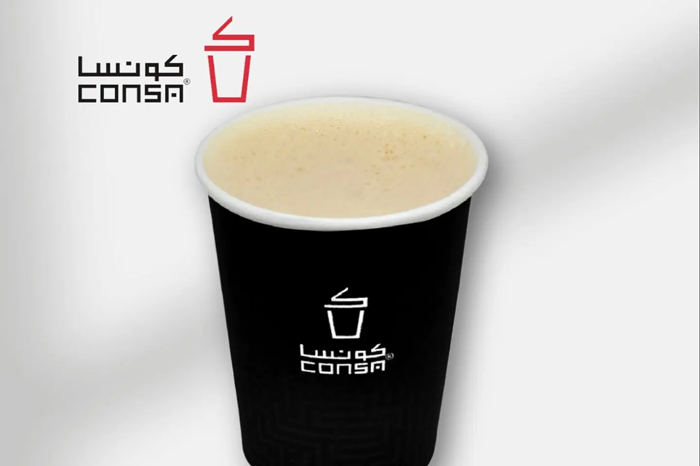 Karak Tea - Small