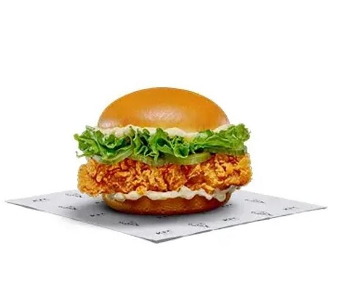 Crispy Burger - Sandwich