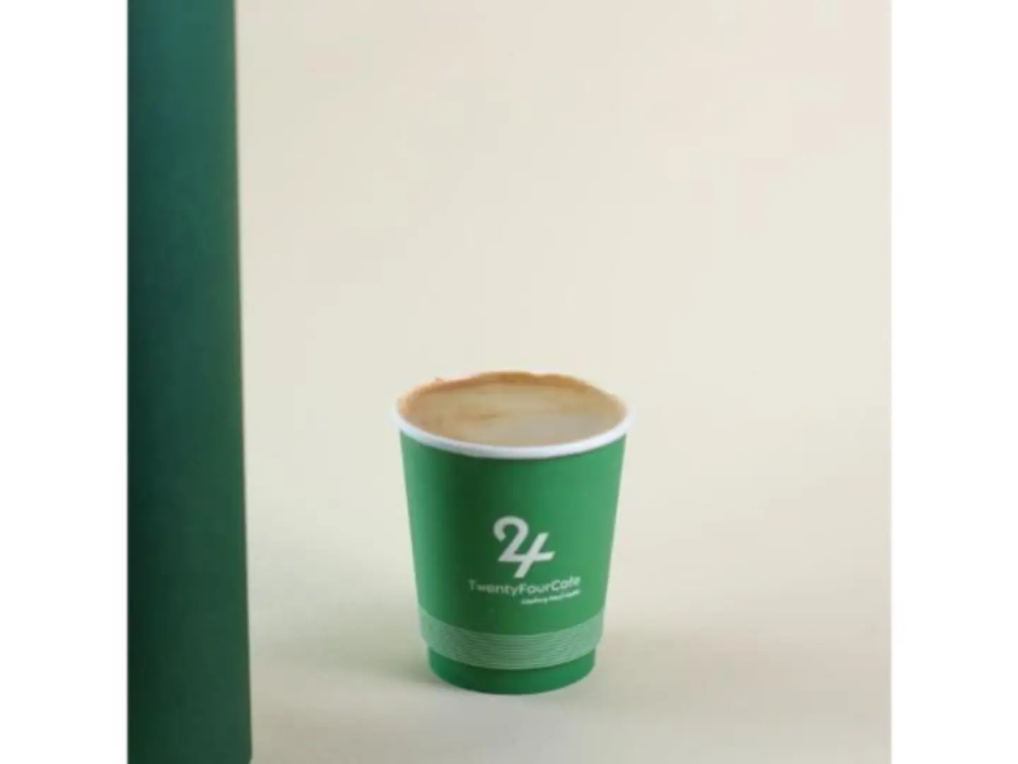 أمريكانيو - صغير