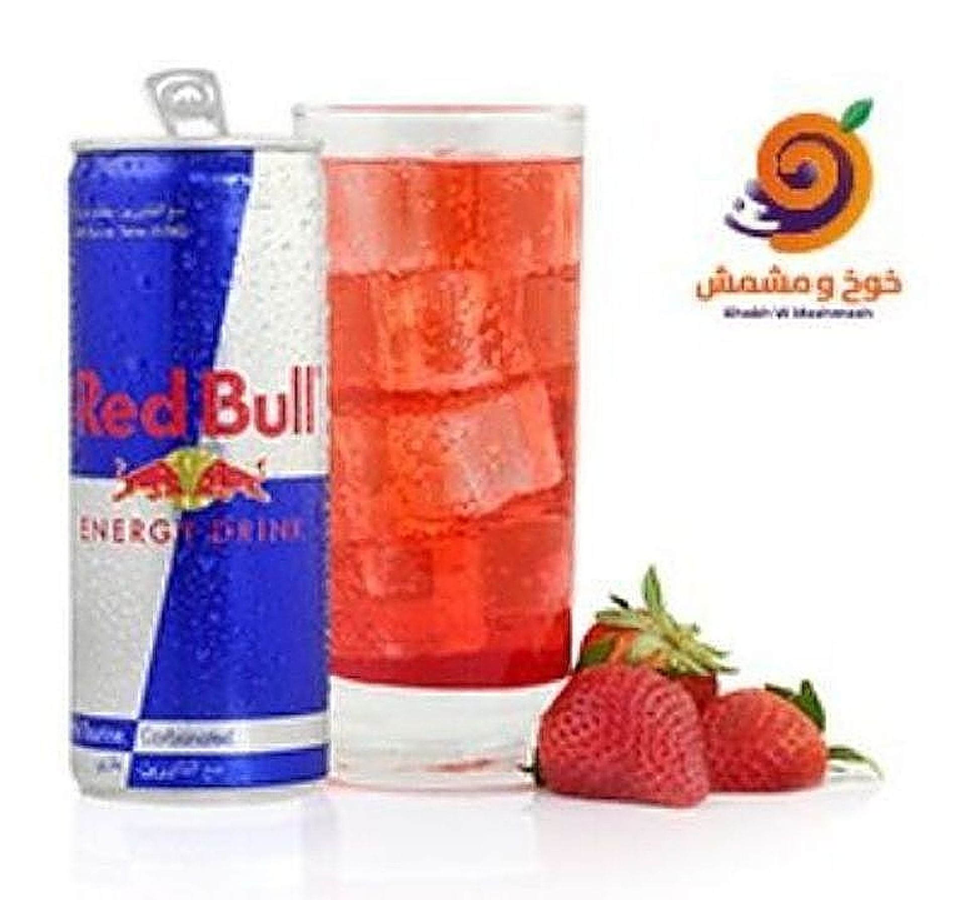 رد بول - وسط