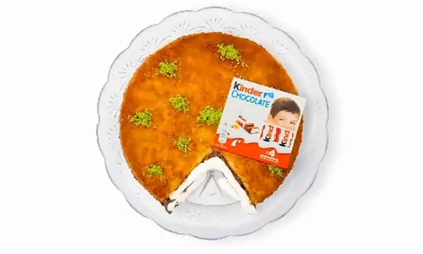 كندر - صغير