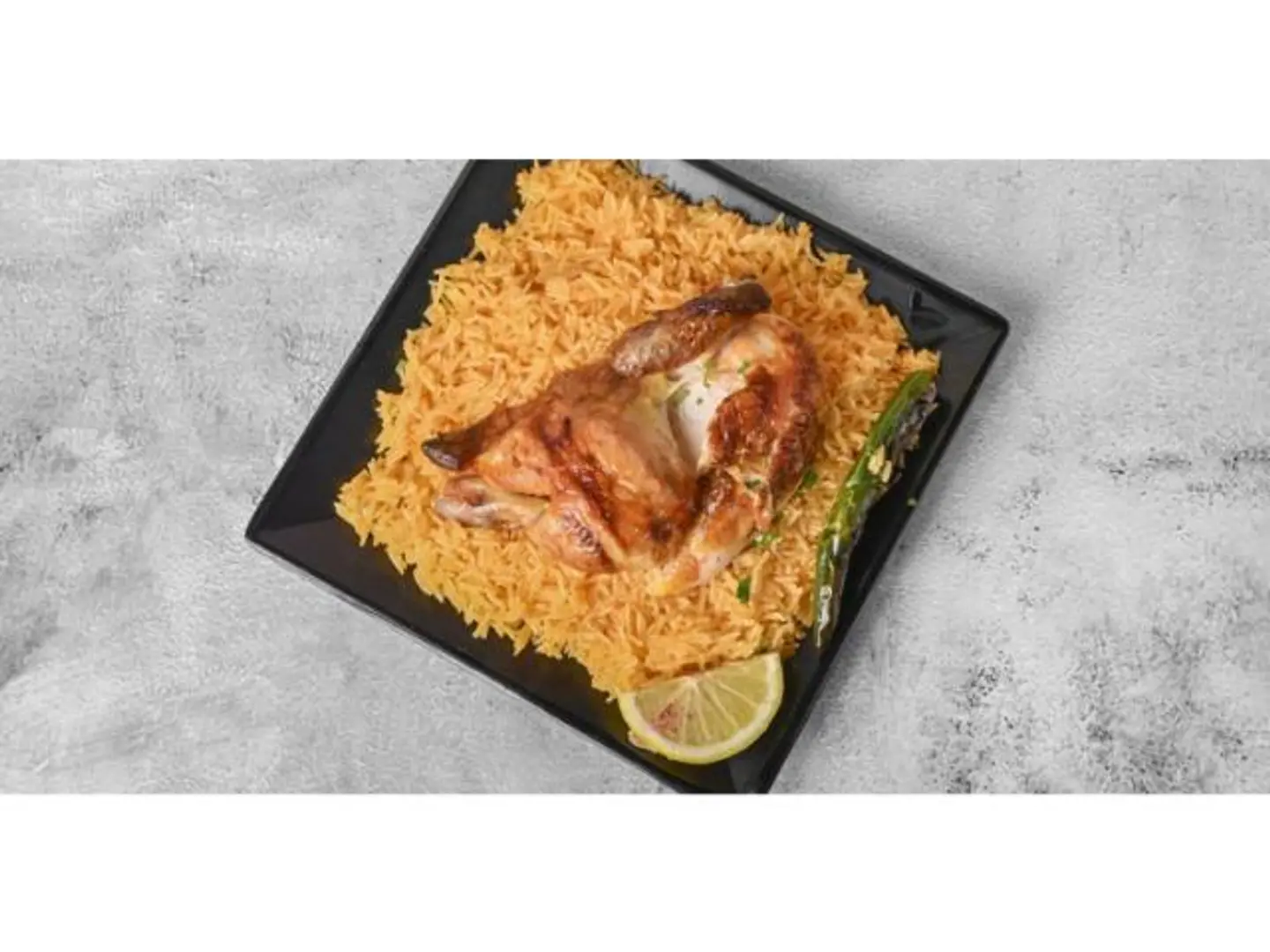 دجاج شواية مع أرز بيشاور - ربع دجاجة