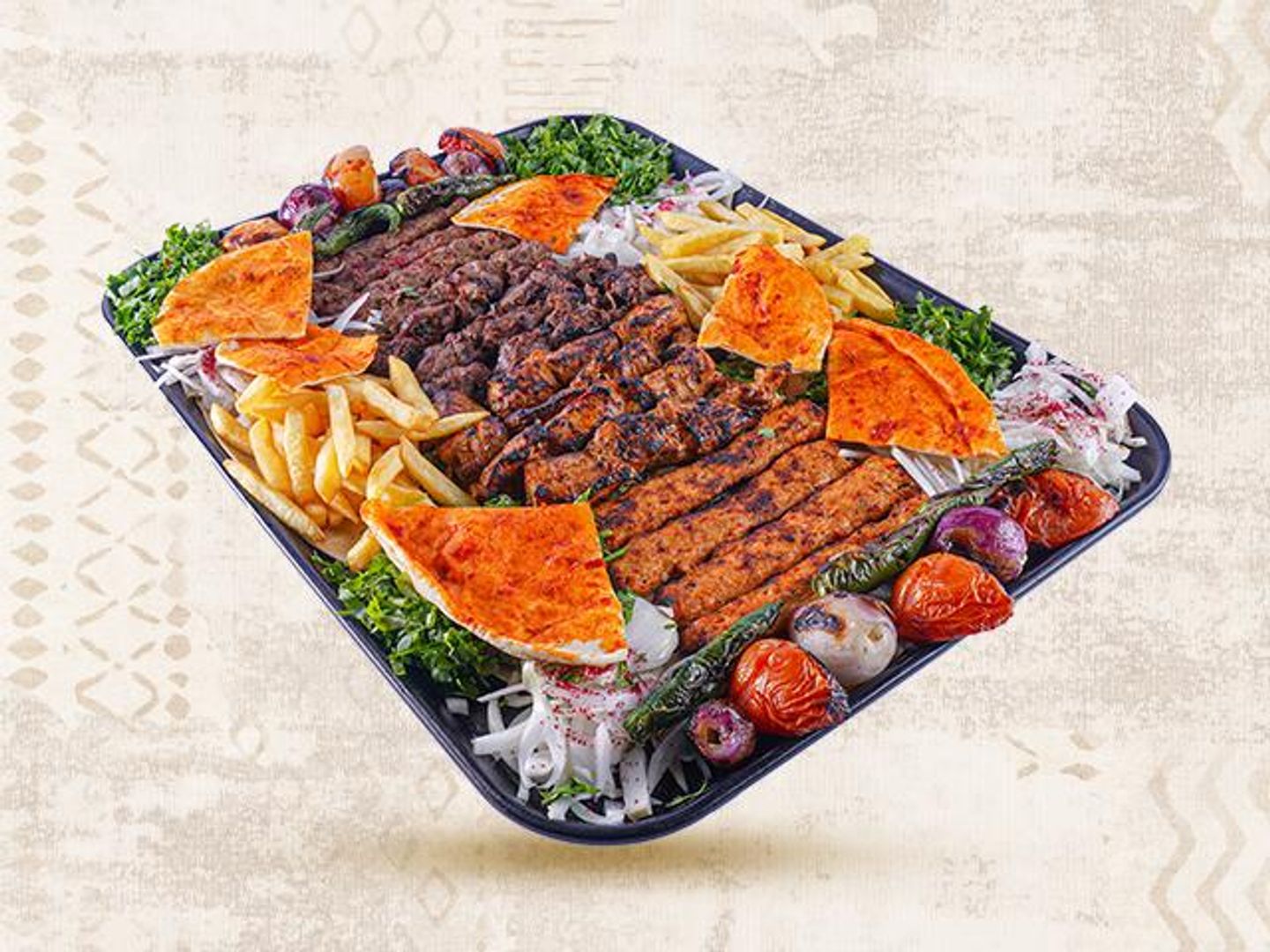 مشكل مشويات عراقي - صغبر