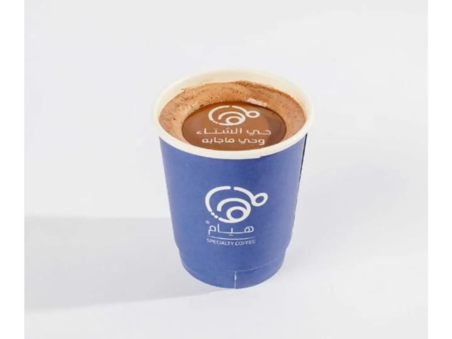 Hot Chocolate - Small