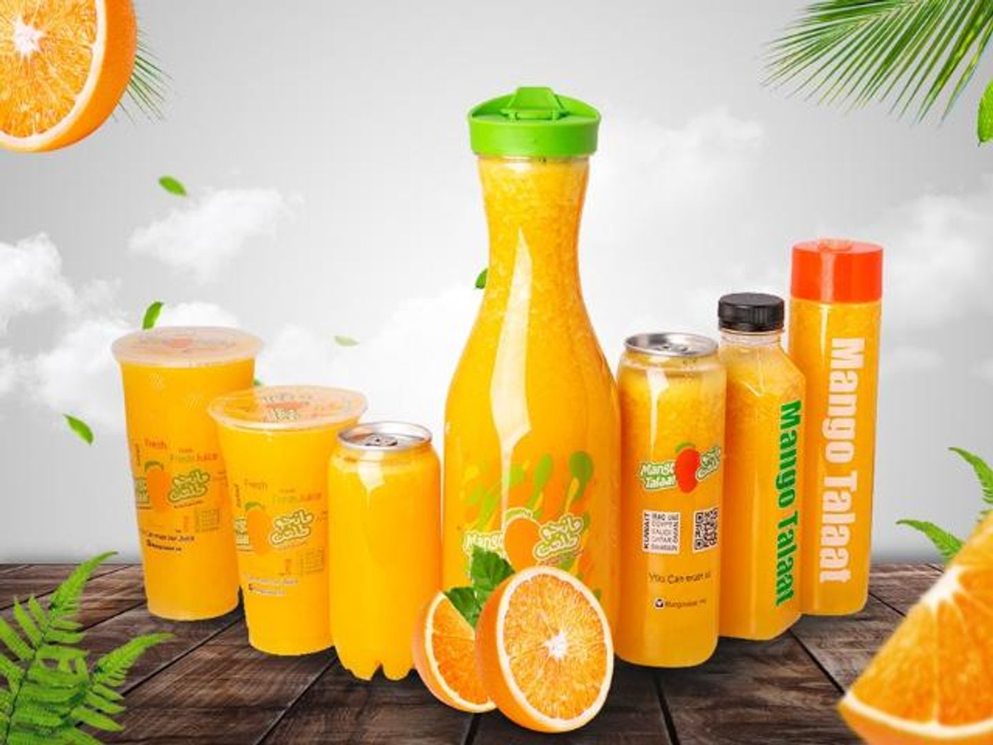 Saud Juice - Medium
