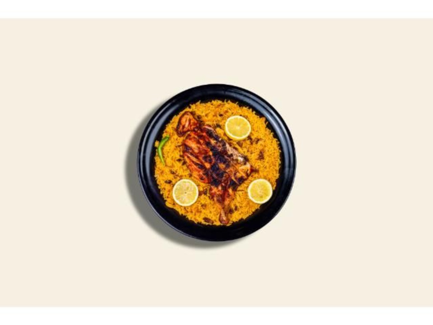 دجاج شواية مع رز بخاري - دجاج شواية مع رز بخاري-نص حبة دجاج