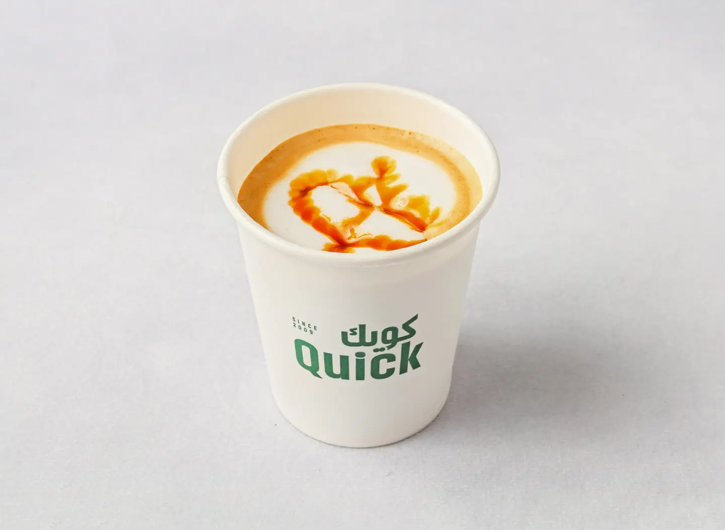 Caramel Macchiato - Small