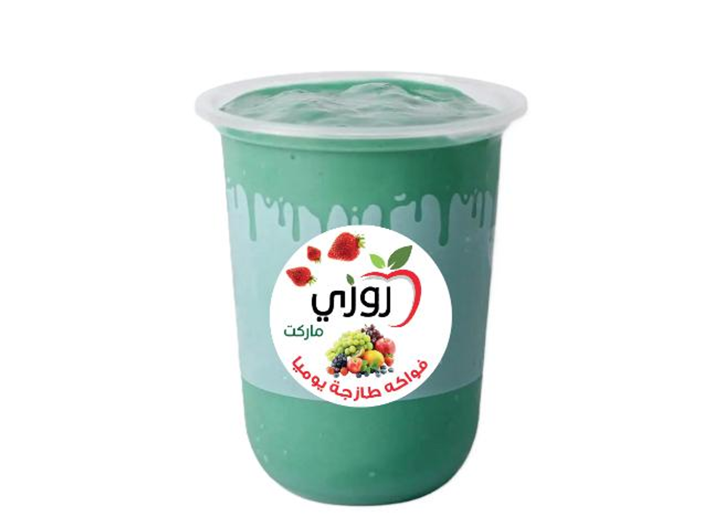 Blueberry - Medium