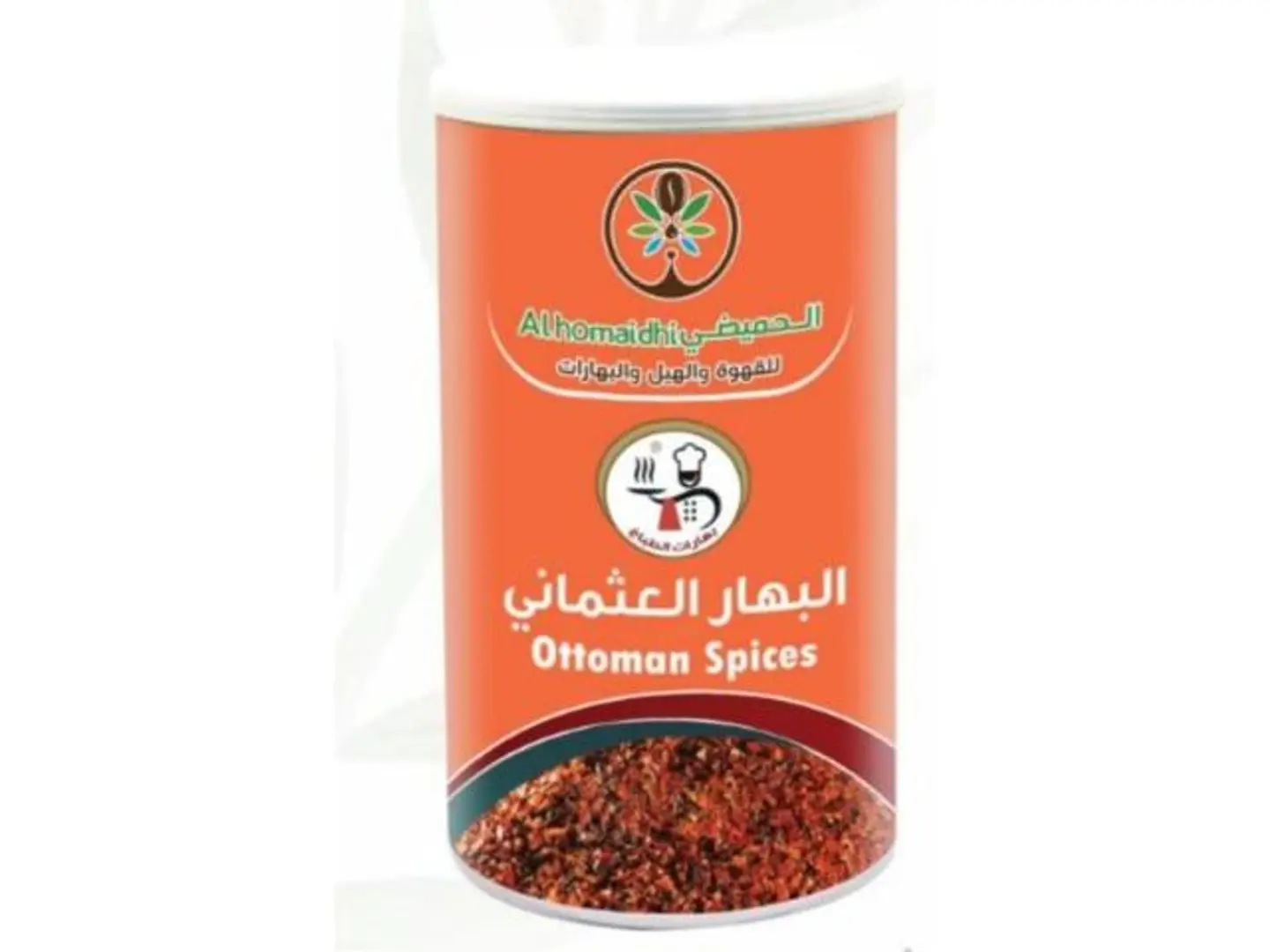 البهار العثماني - 200 جرام