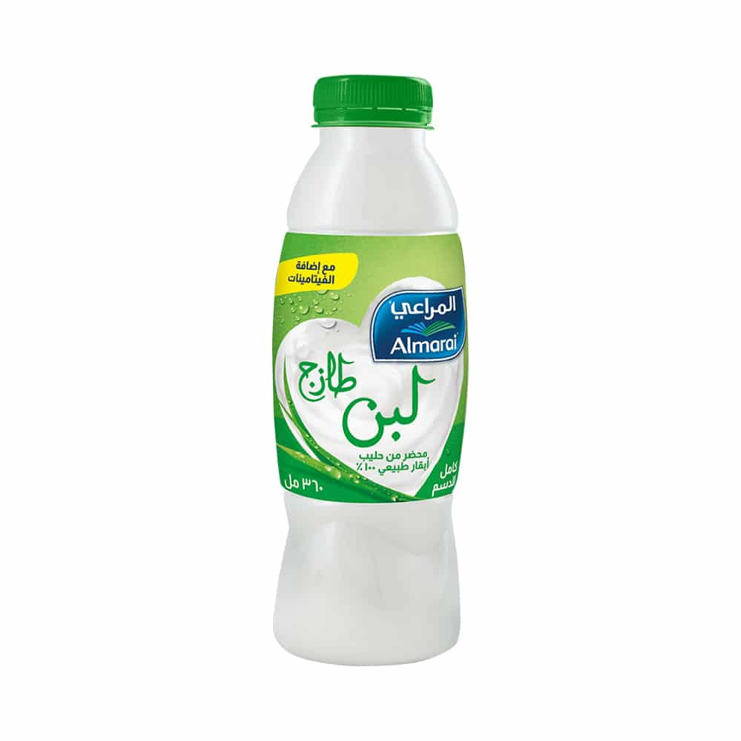 Marai Milk - Small