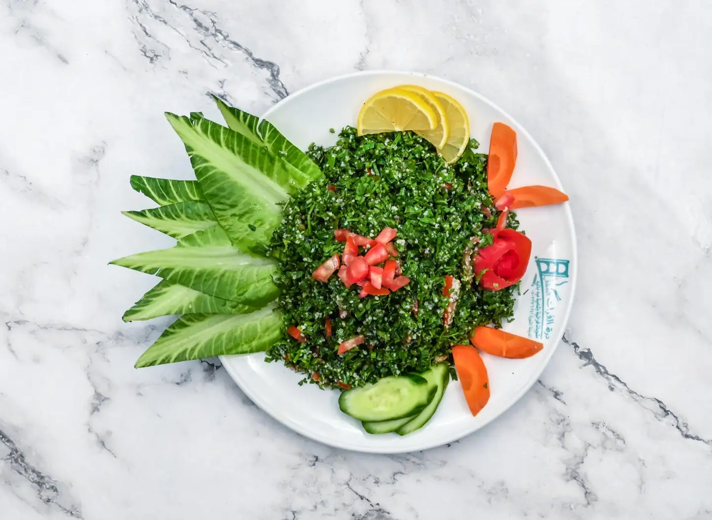 تبولة - صغير