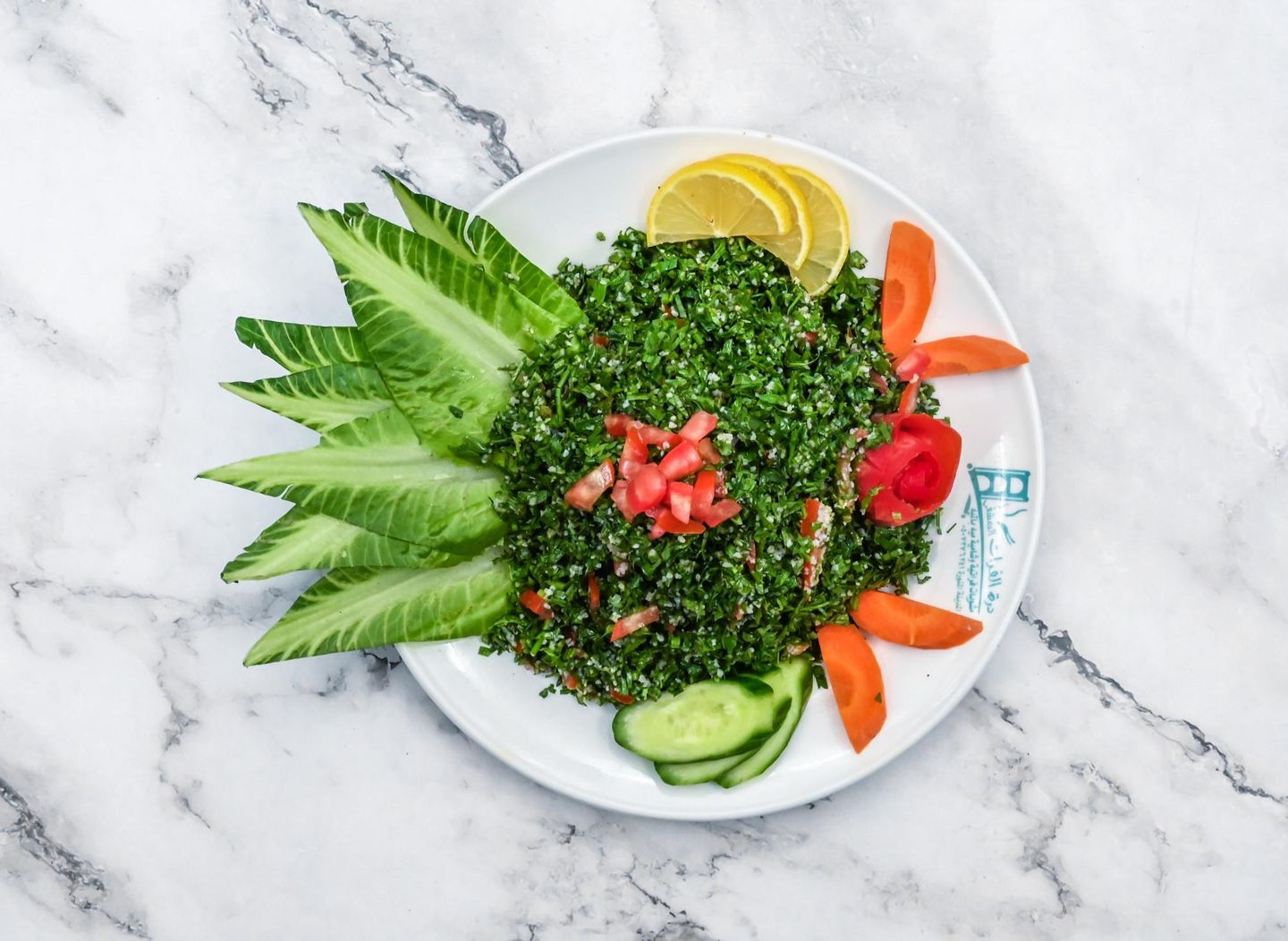تبولة - صغير