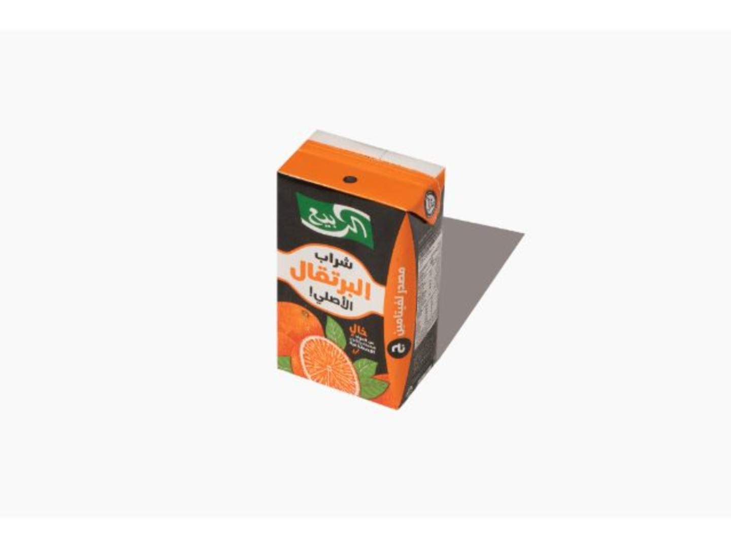 عصير الربيع - صغير