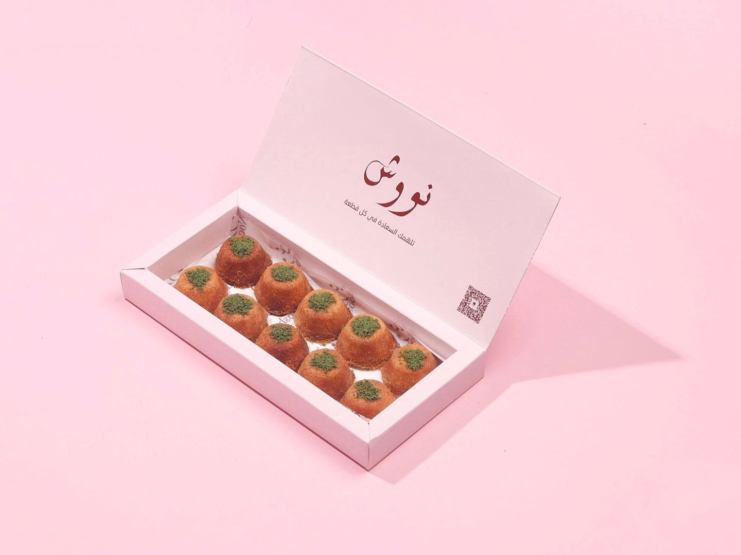 Mini Kunafa Cream Box - Small