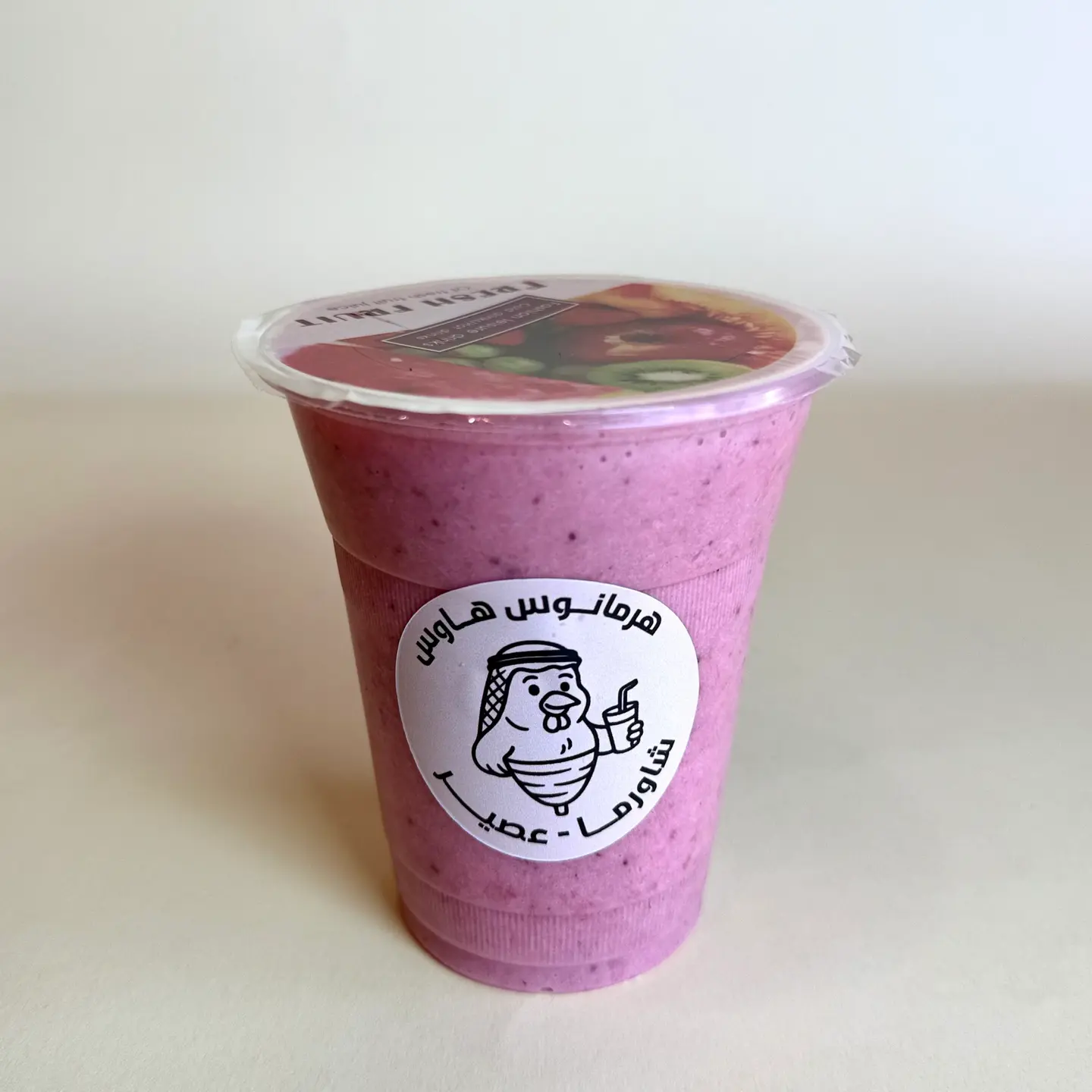 فراوله حليب - صغير