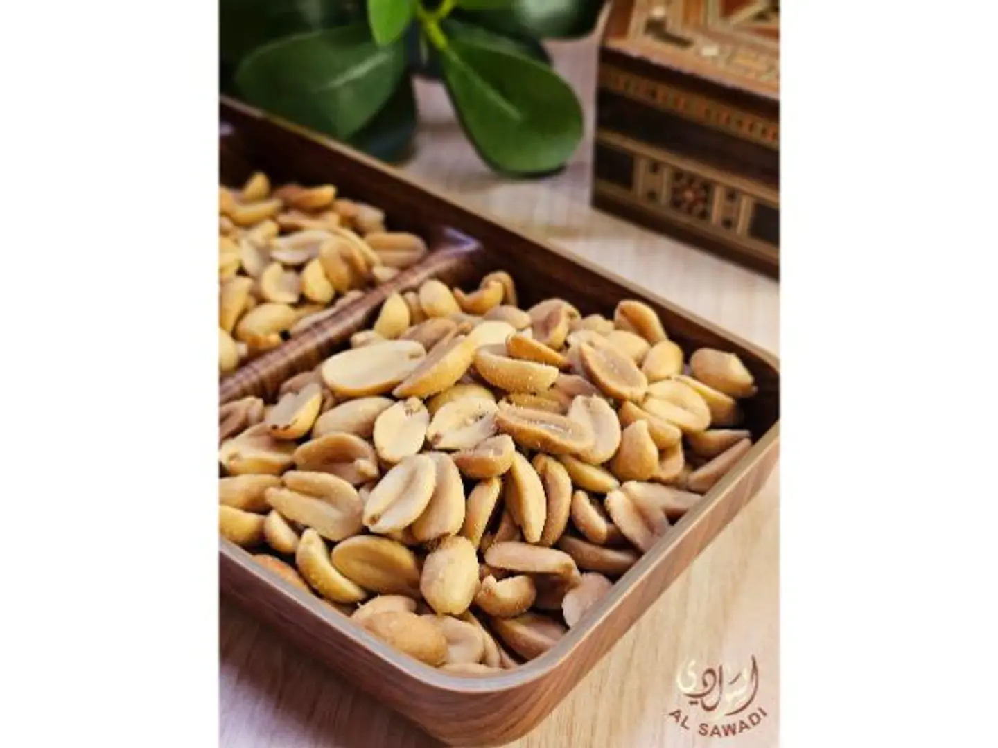 فول سوداني بست - 500 جرام