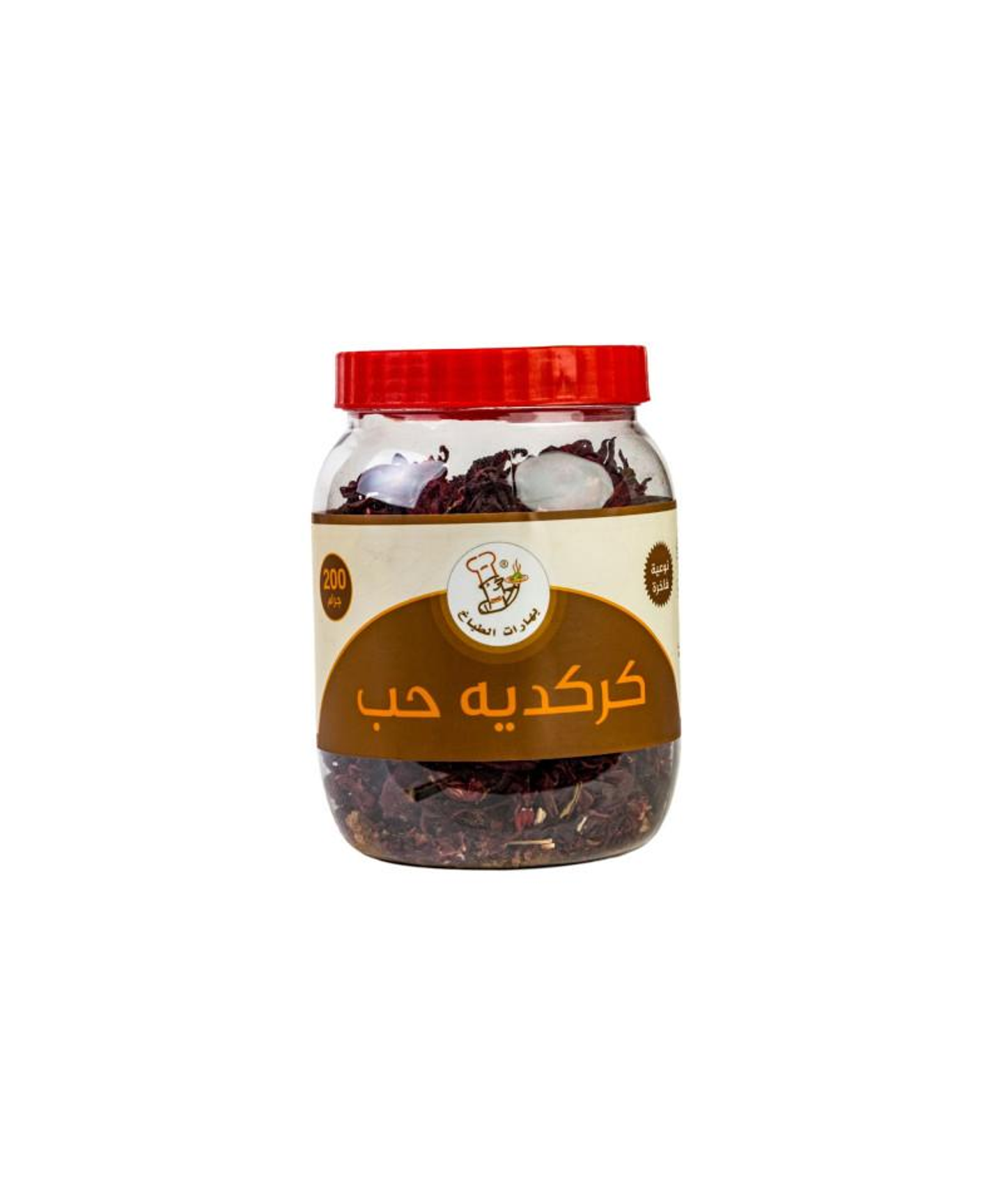 كركديه حب - 200 جرام