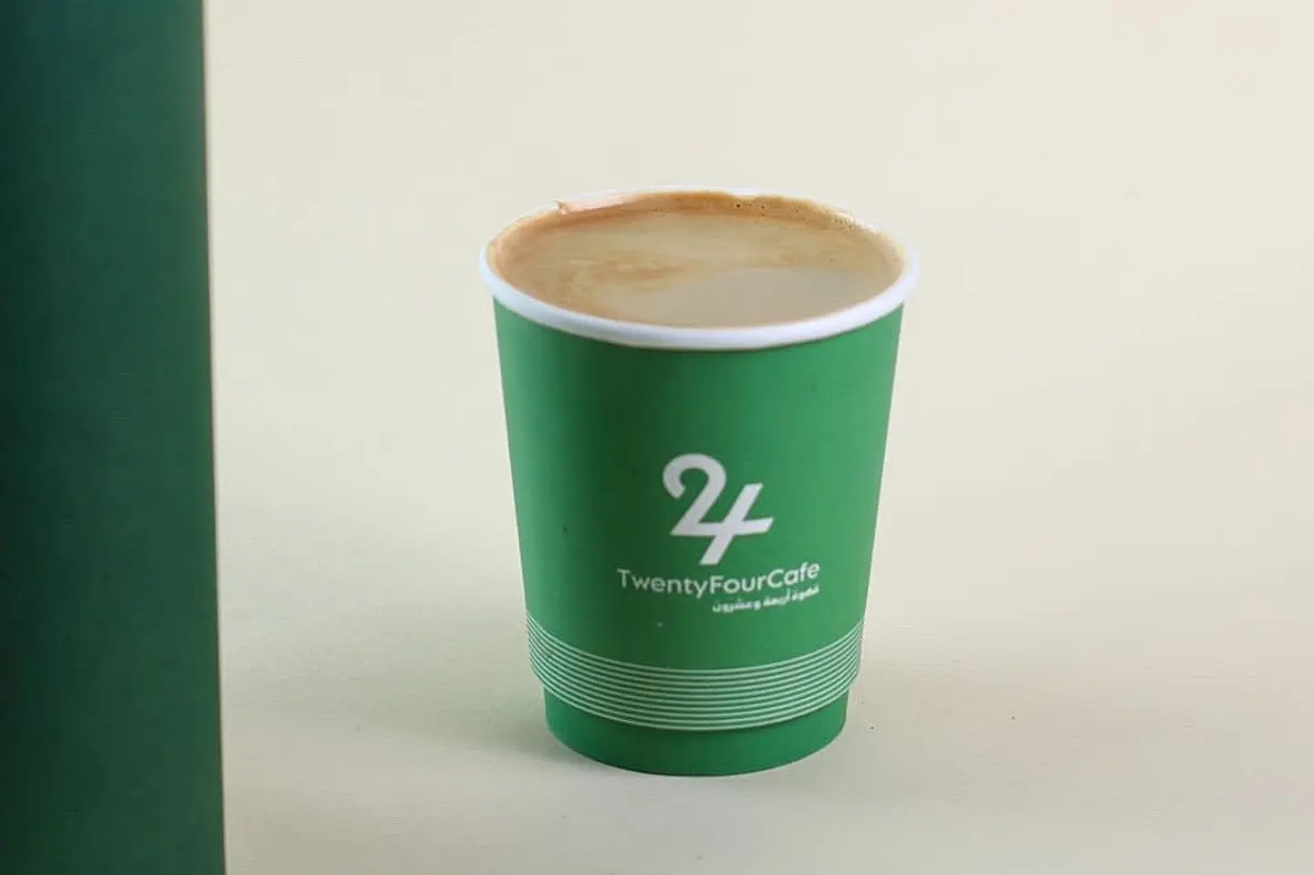 Americano - Small