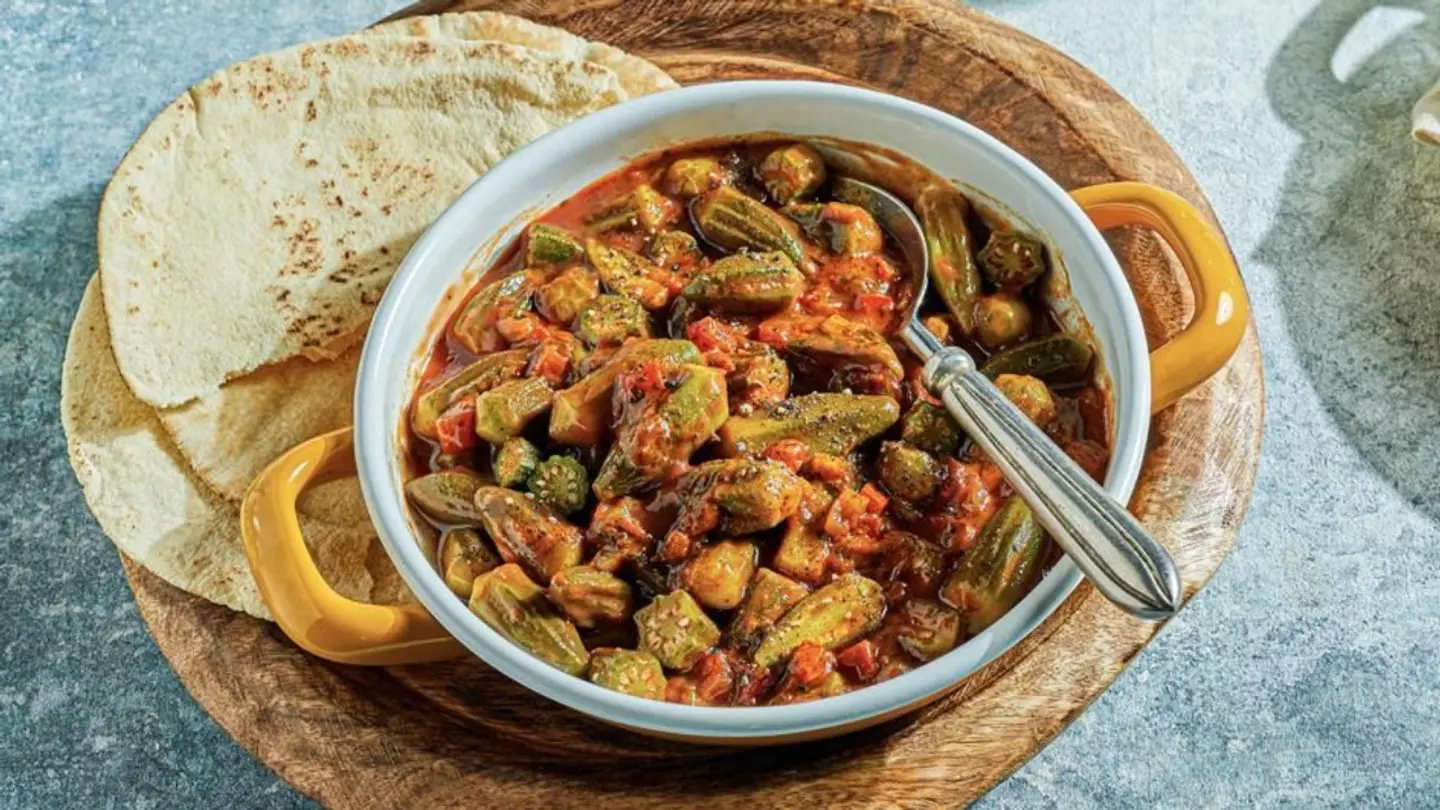بامية - بامية-بامية