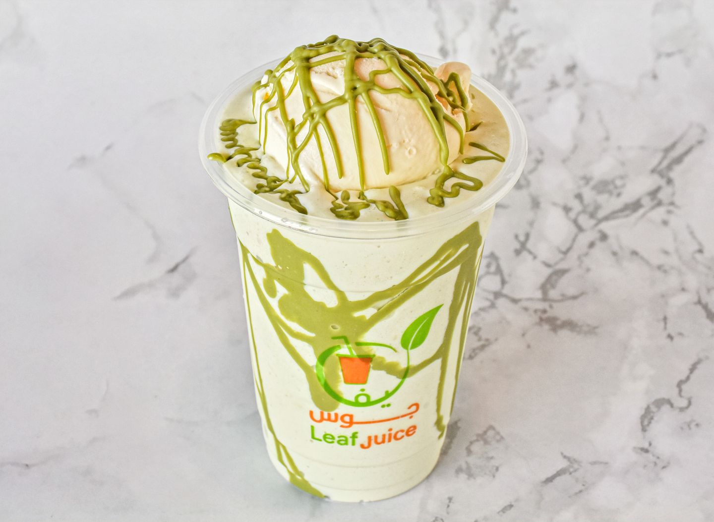 Pistachio Milkshake - Medium