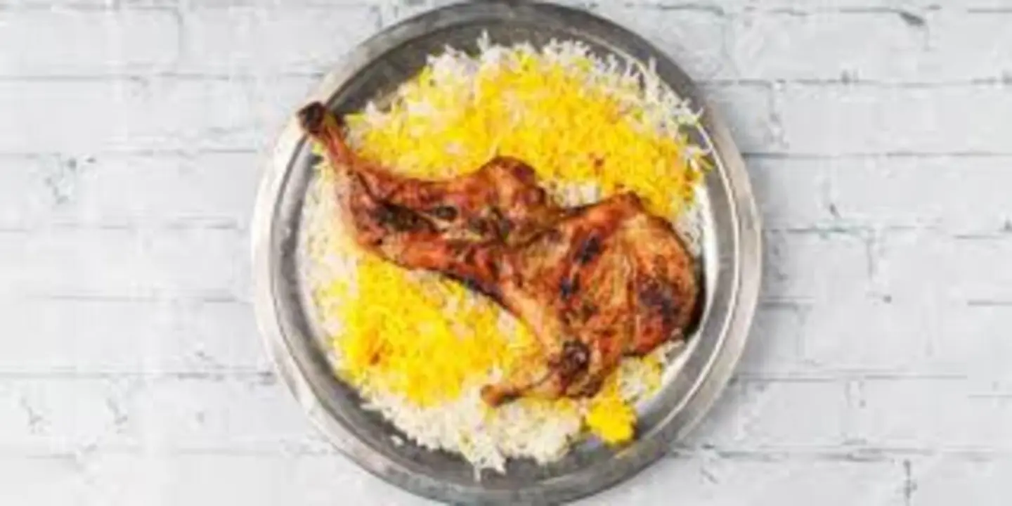 Damea Madghot - Half A Chicken