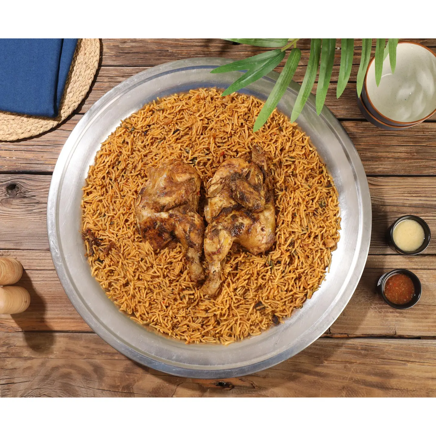 Chicken Biryani With Rice - Quarter Chicken