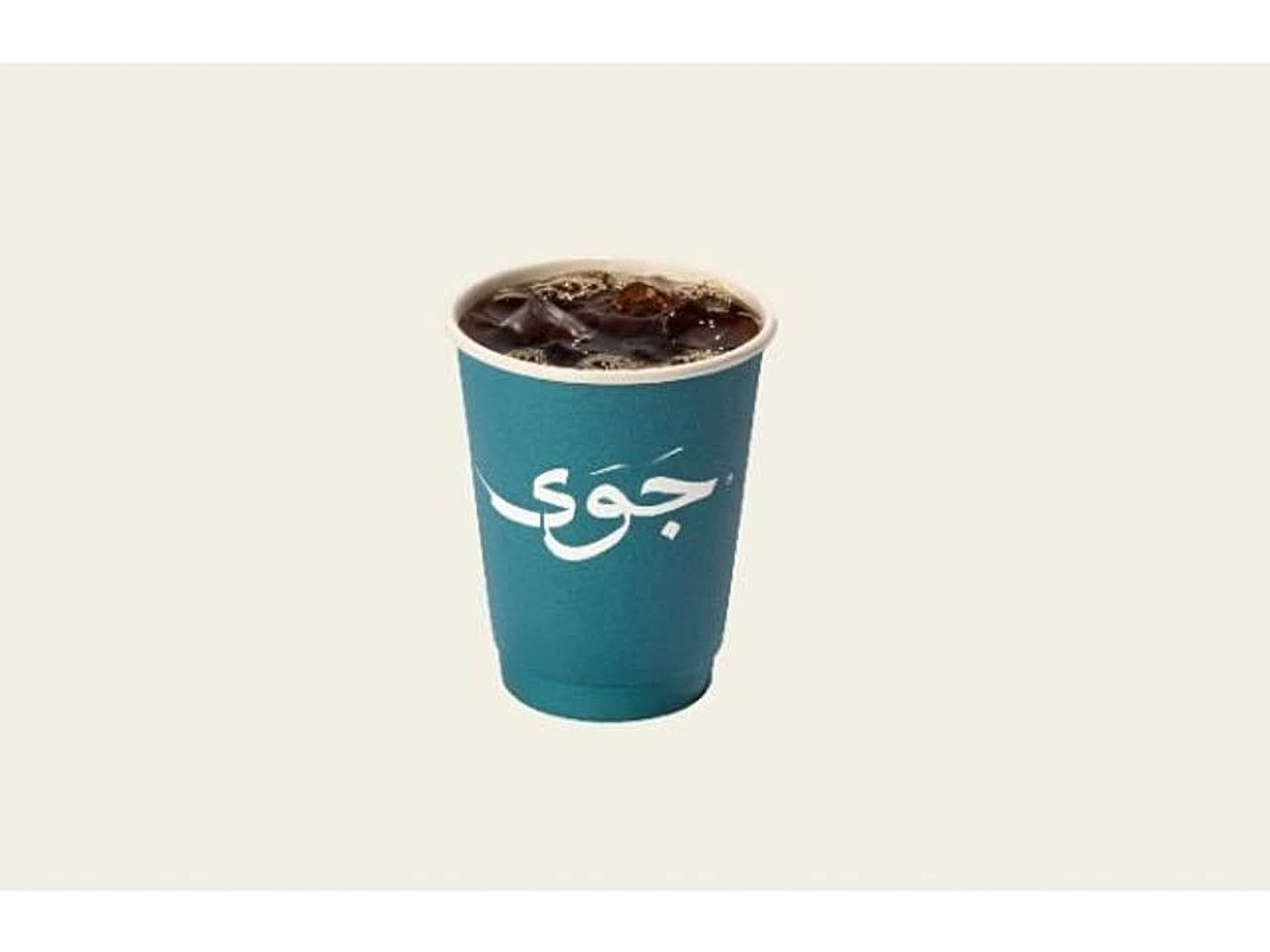 قهوة في 60 - الاثيوبي