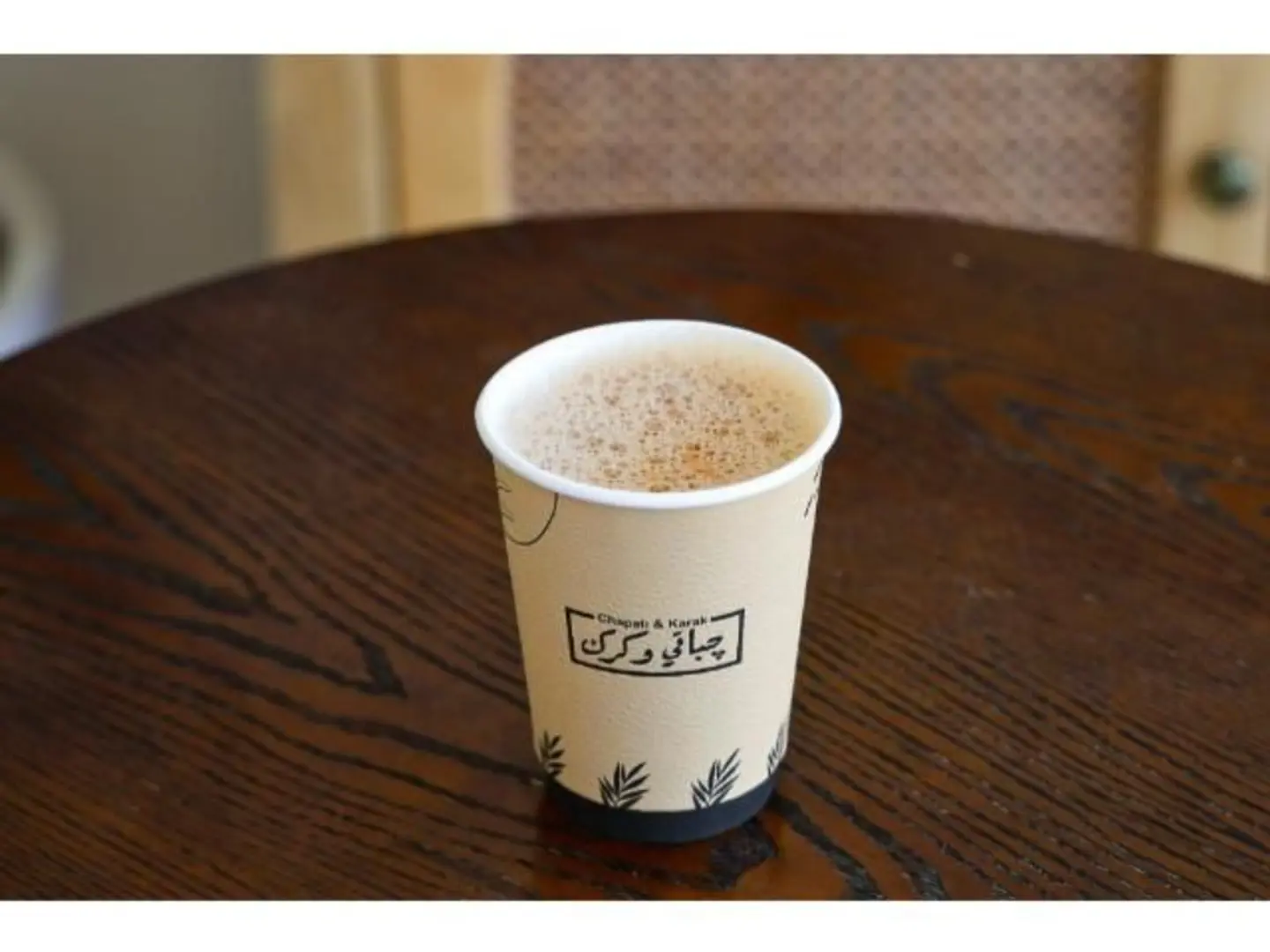 كرك كلاسيك - صغير