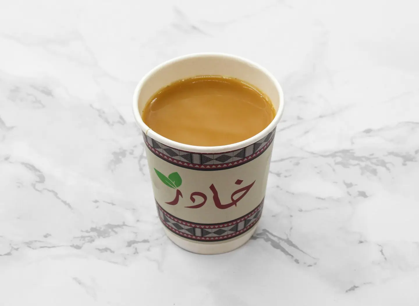 Saudi Coffee - Small