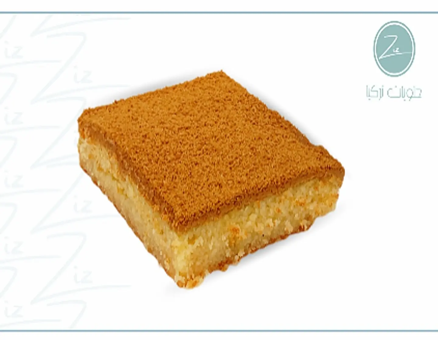 Lotus Basbousa - 250 Grams