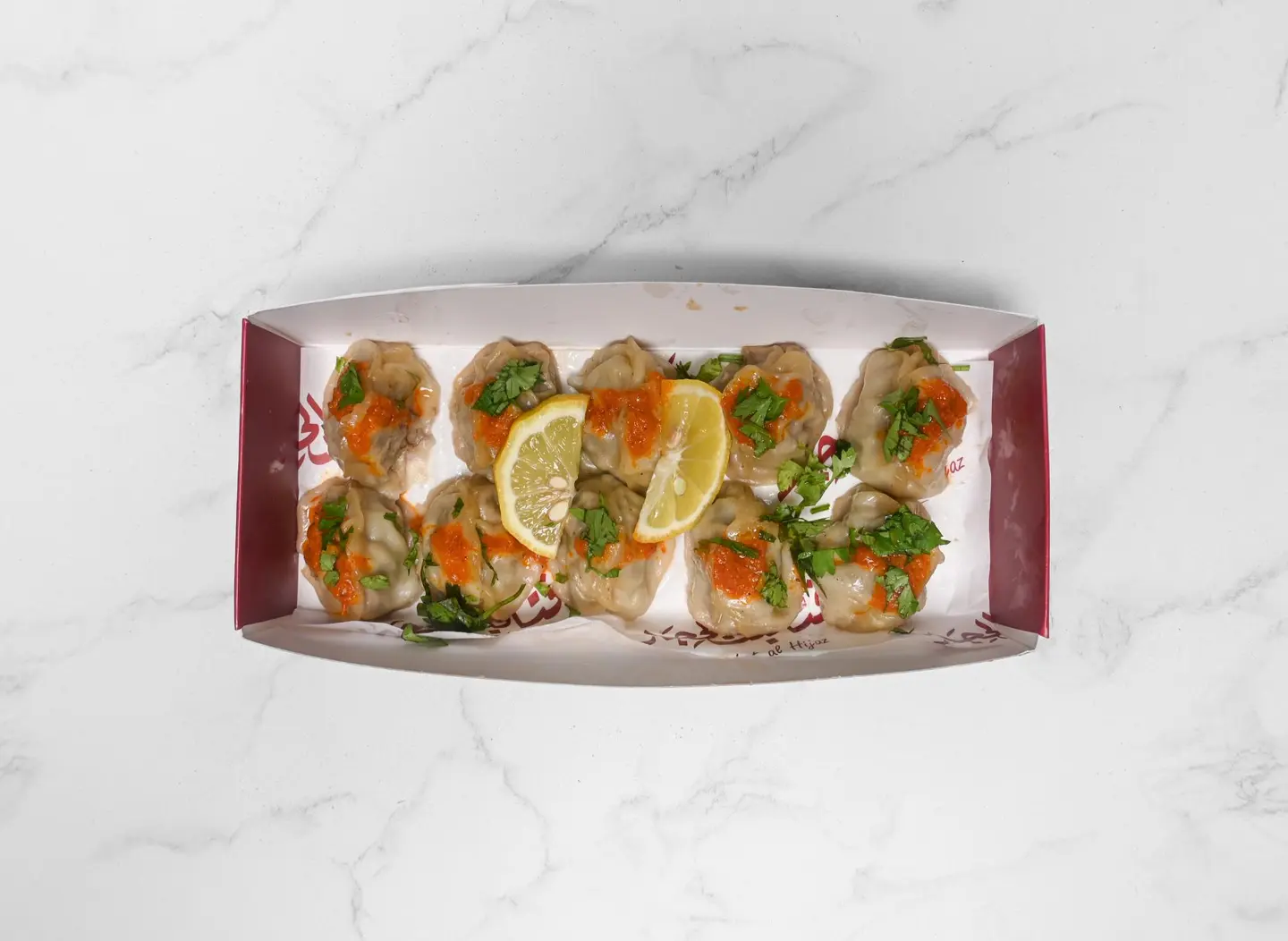 منتو لحم - صغير