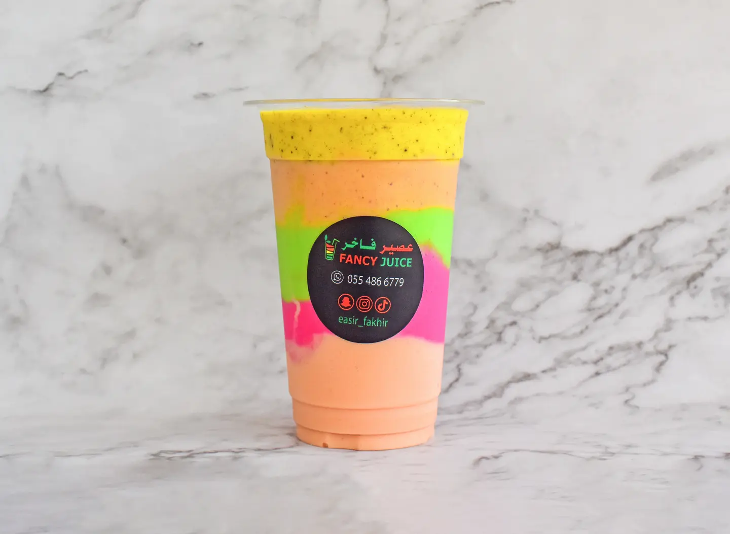 طبقات - صغير