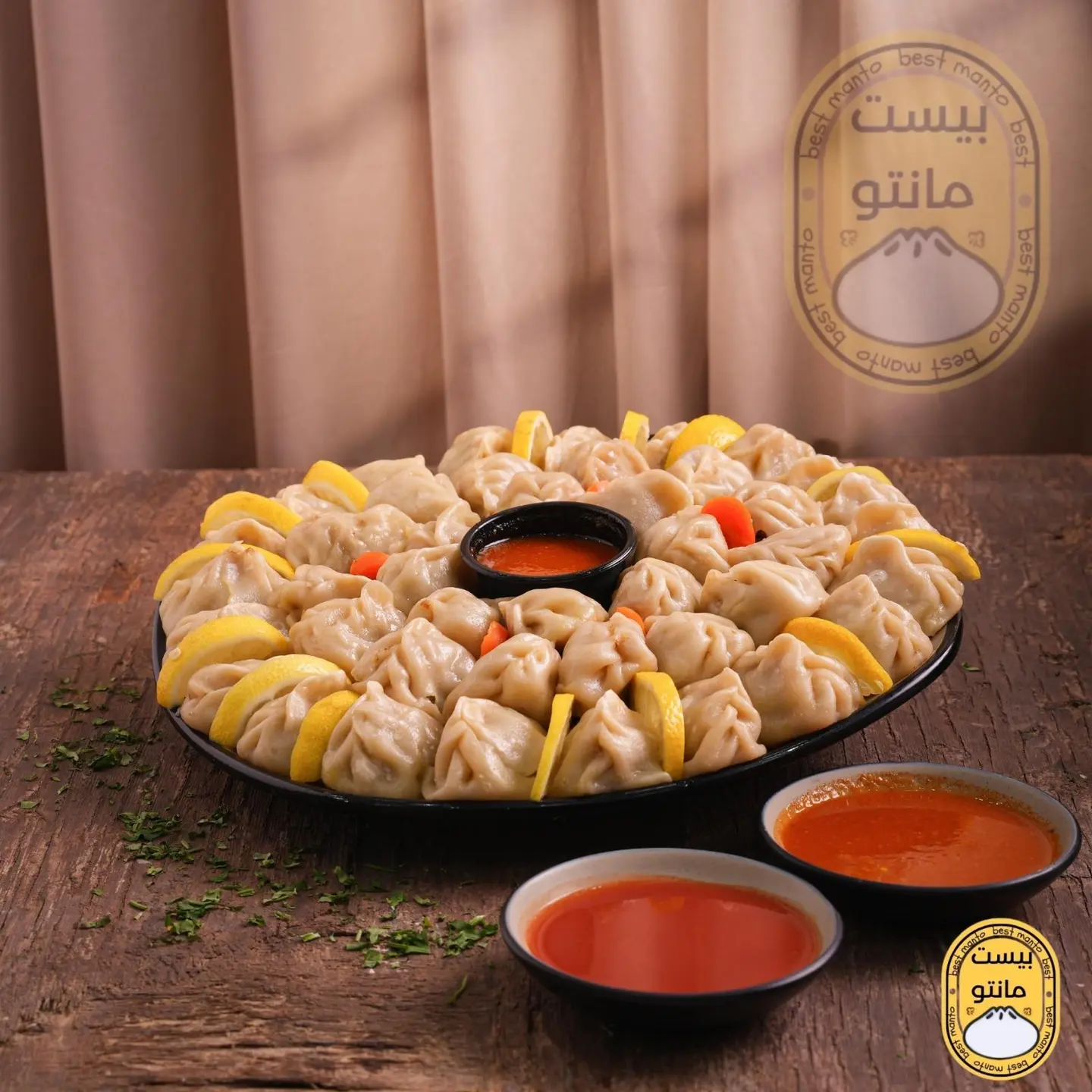 Mento Meat - Small 7 Pieces