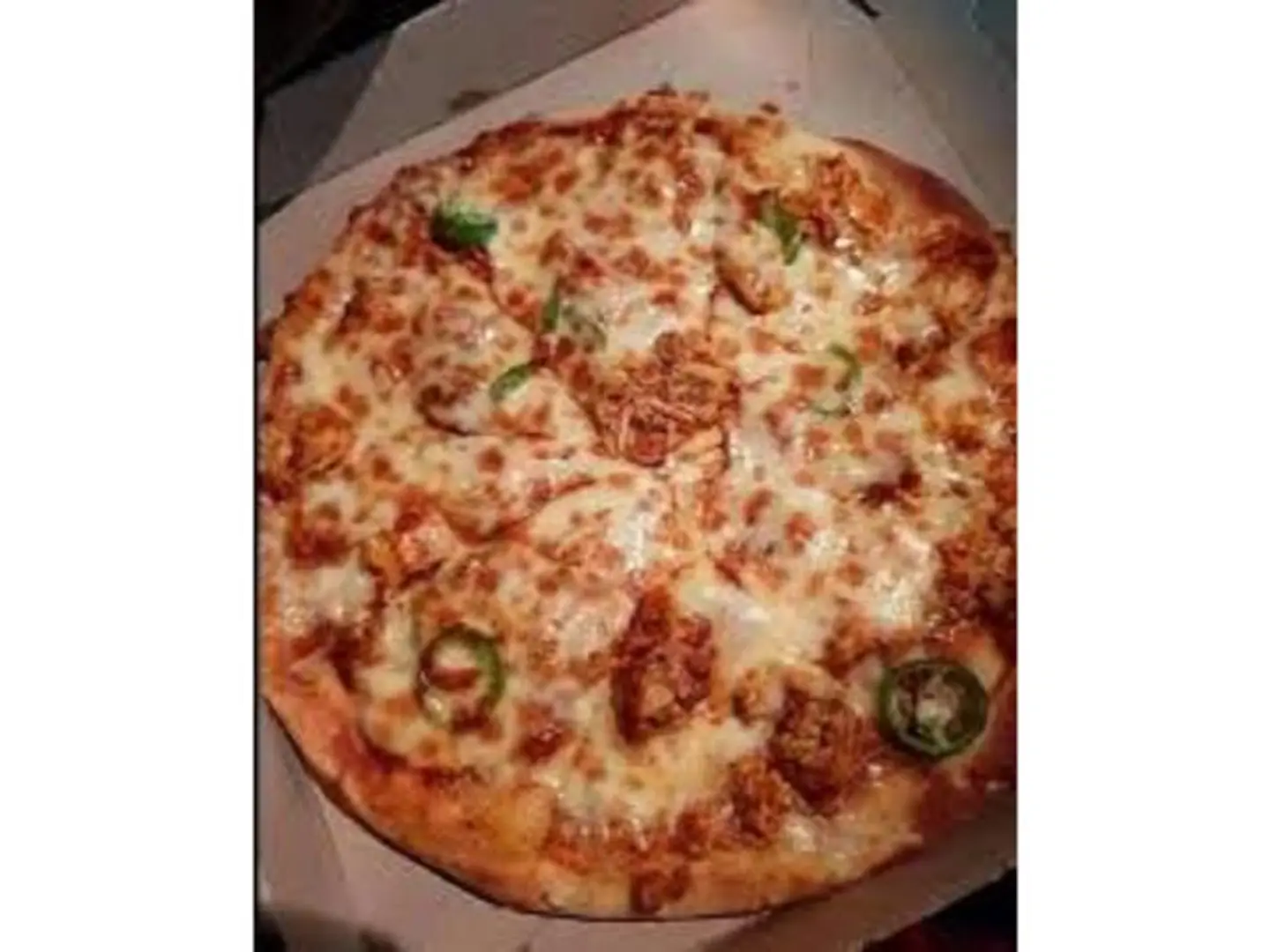 بيتزا فروج بابل - وسط