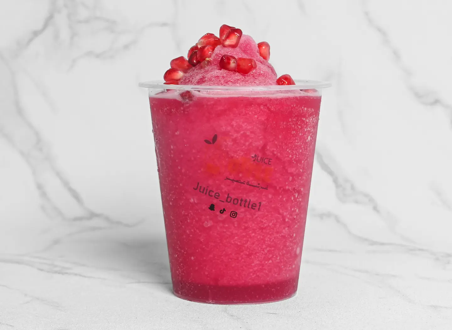 Pomegranate Smoothie - Small