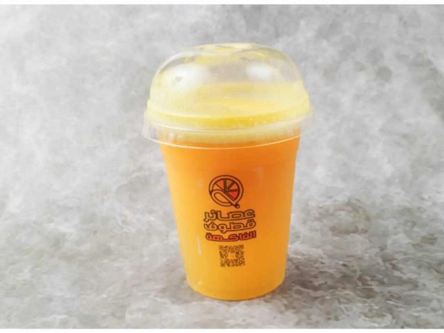 Tropical Mix - Medium