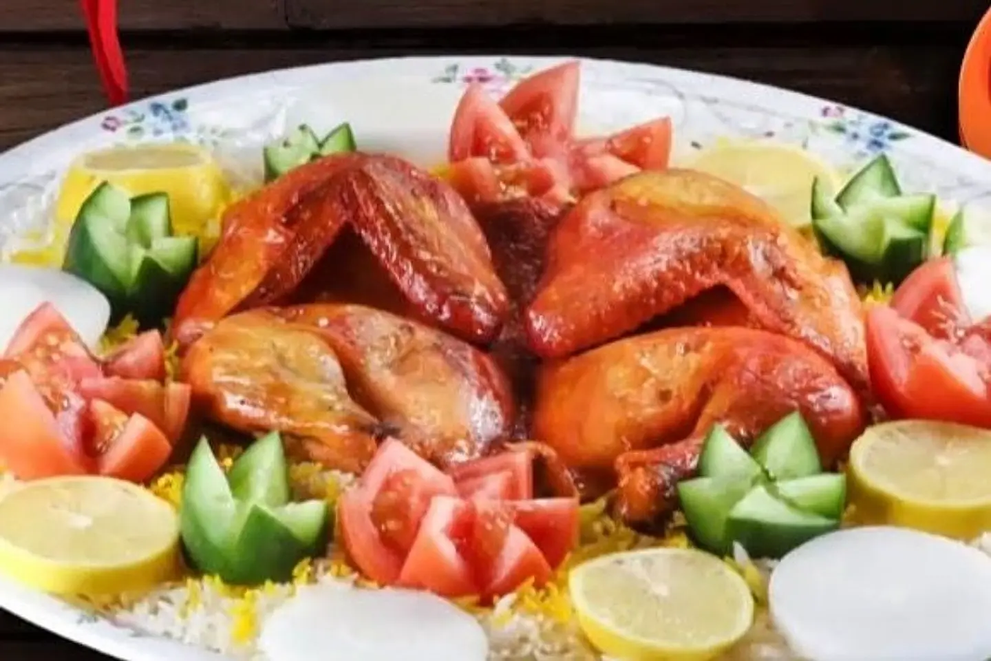 Mandi Chicken With Rice - Half A Chicken