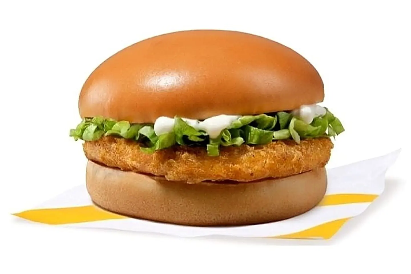 Chicken Burger - Meal