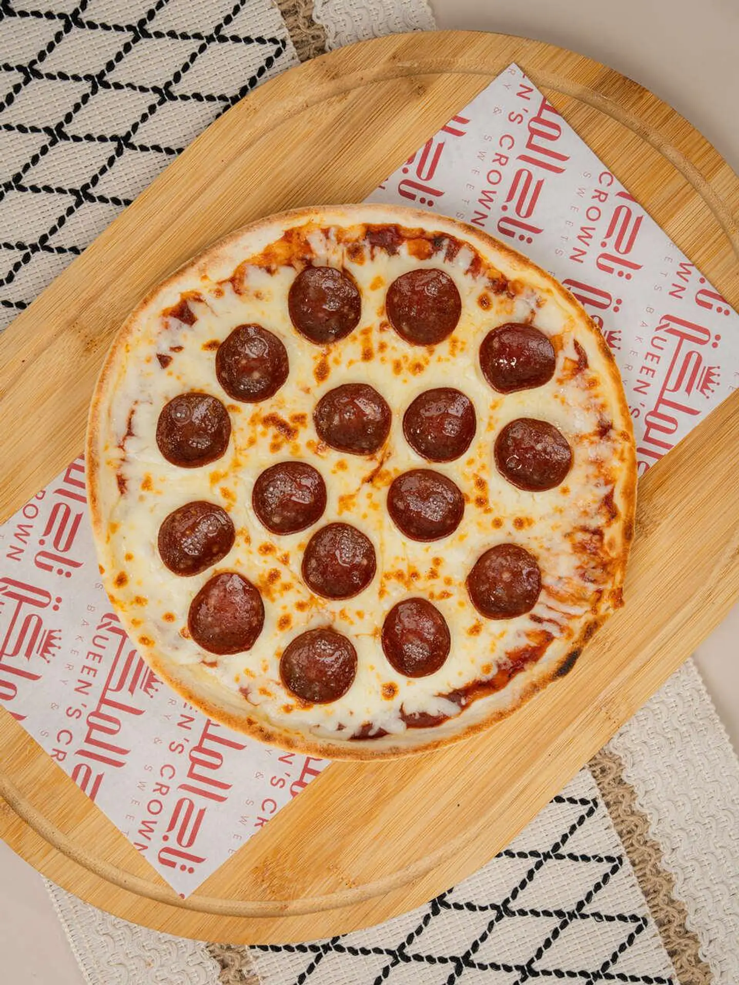 Pepperoni Pizza - Small