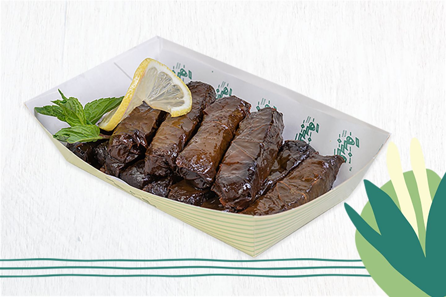 ورق عنب كلاسيك - صغير