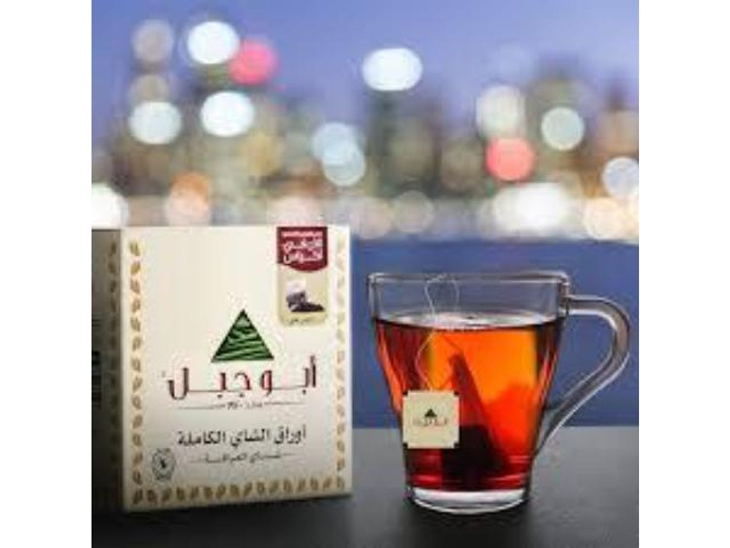 Abu Jabal Tea - Small
