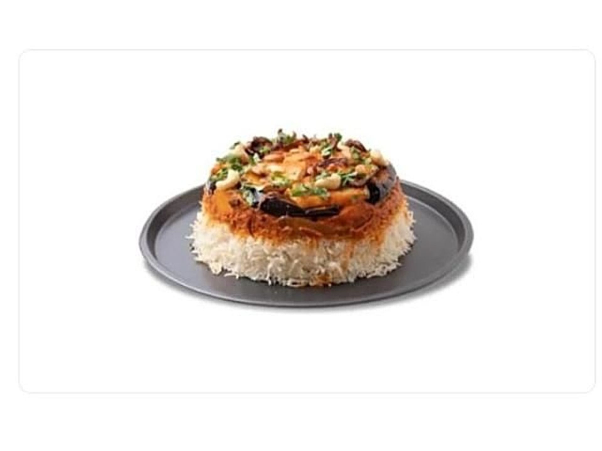 مقلوبة - نص حبة دجاج