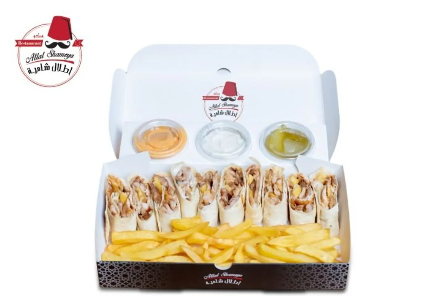 Arabic Chicken Shawarma - Arabic