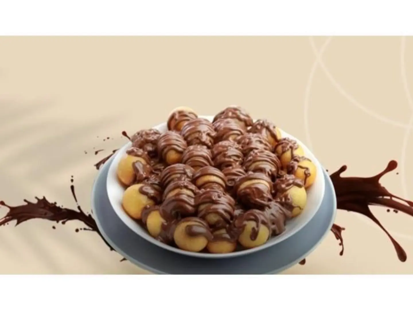 لقيمات نوتيلا - 250 جرام