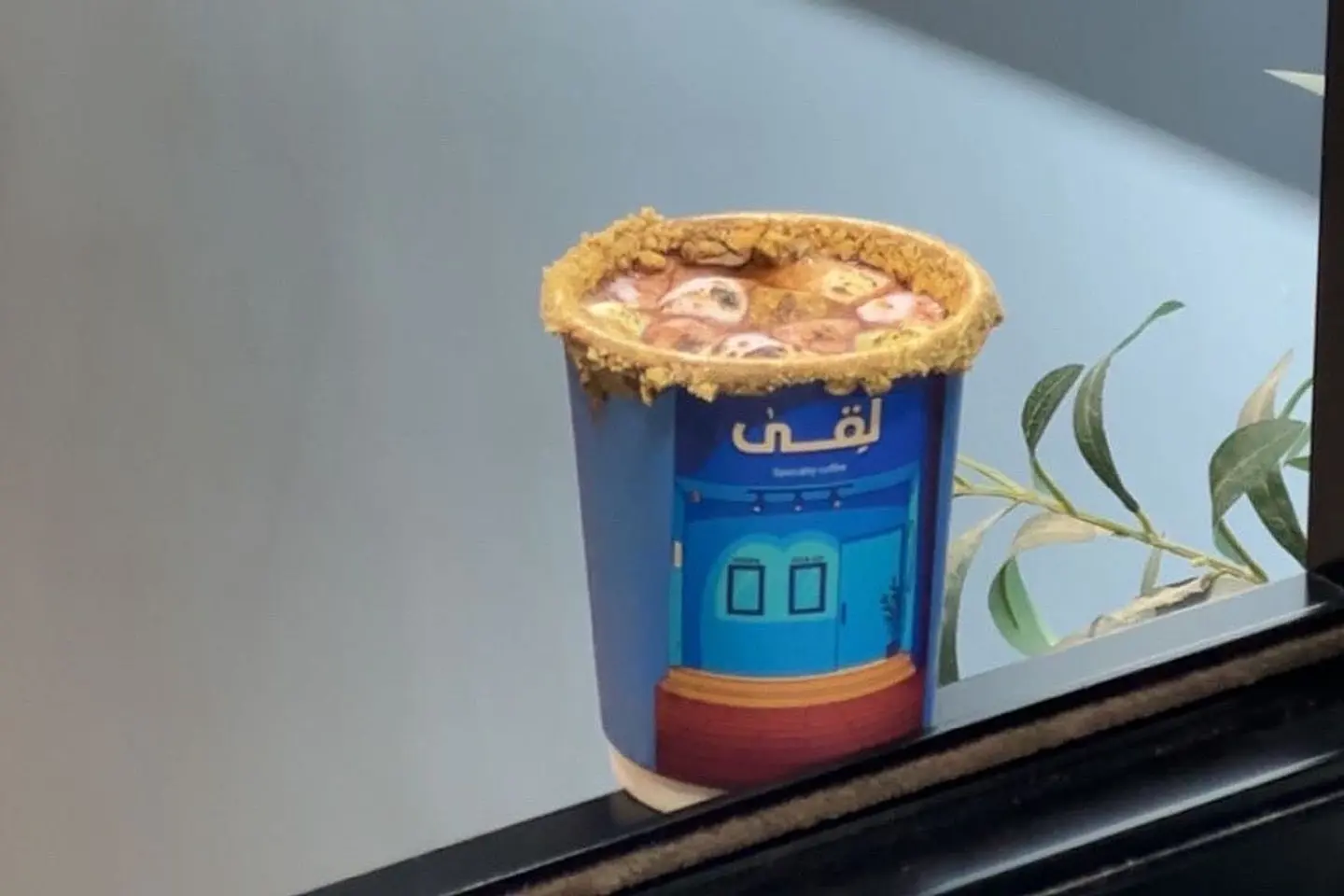 هوت شوكليت - مارشملو