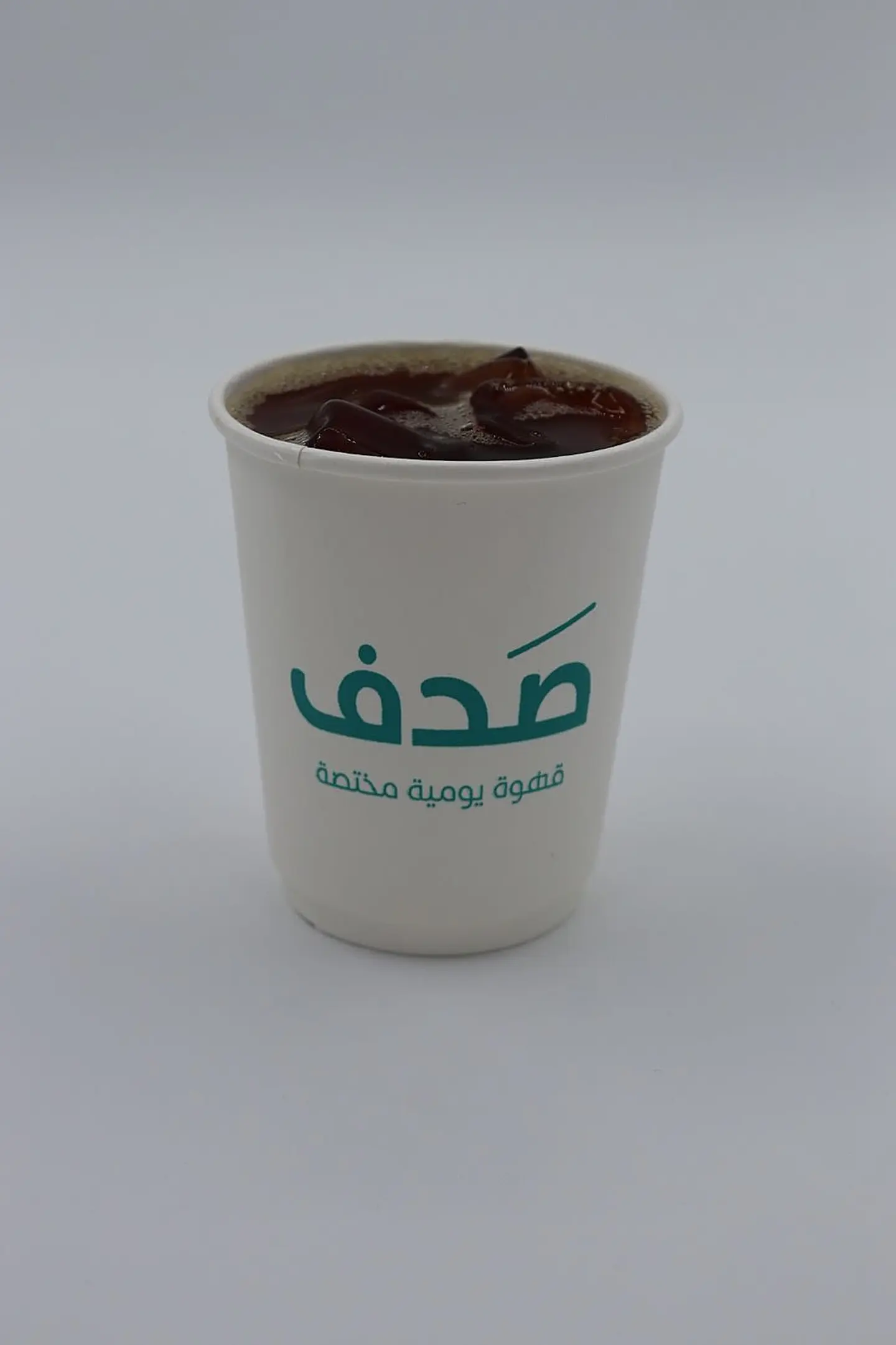 Cold Ethiopian - Small