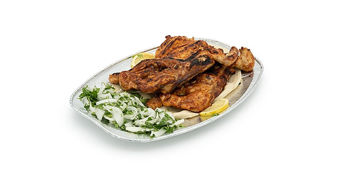 فحم سادة - نصف دجاجة